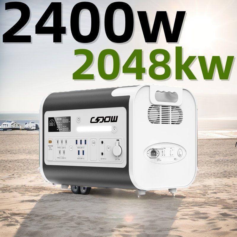 2400W2048wh এনার্জি স্টোরেজ সিস্টেম পোর্টেবল পাওয়ার স্টেশন সৌর জেনারেটর দ্রুত চার্জ 1500W ওয়্যারলেস 15W