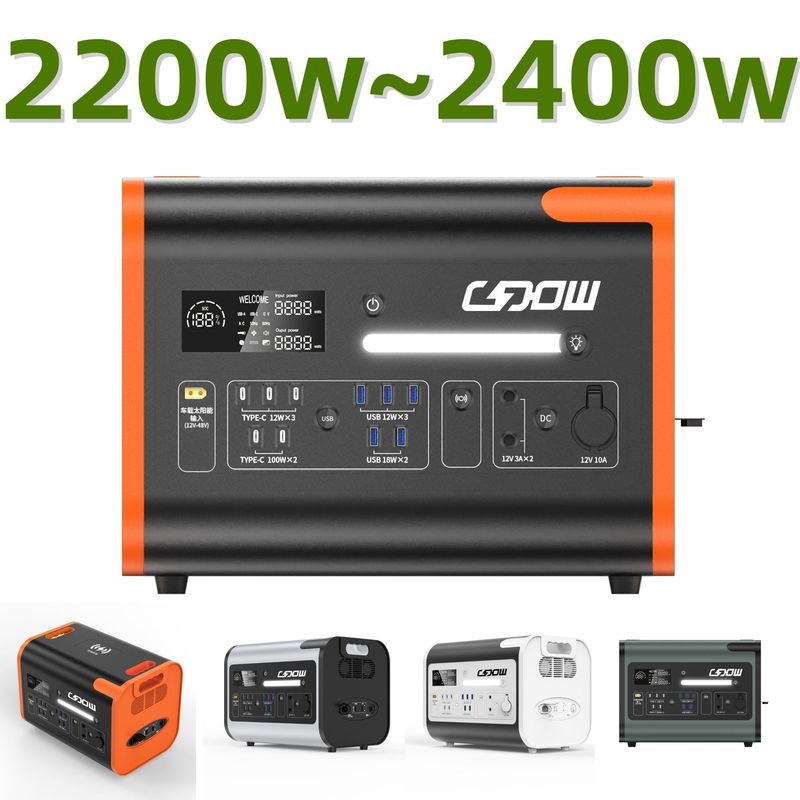 4400W পিক পাওয়ার আউটডোর পোর্টেবল শক্তি সঞ্চয় স্টেশন ভাঁজ সৌর প্যানেল সঙ্গে