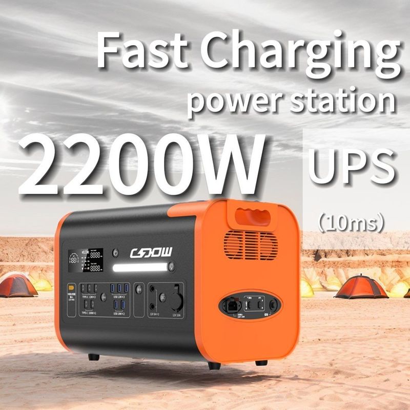 পোর্টেবল চার্জার 2000W গাড়ি চার্জিং ল্যাপটপ এবং ক্যাম্পিংয়ের জন্য পোর্টেবল পাওয়ার স্টেশন