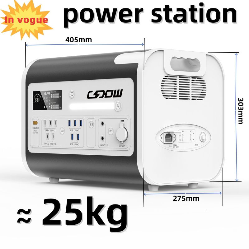 2200W হাই পাওয়ার আউটপুট মেইন এবং সৌর সমাধানের জন্য পোর্টেবল LiFePO4 পাওয়ার স্টেশন
