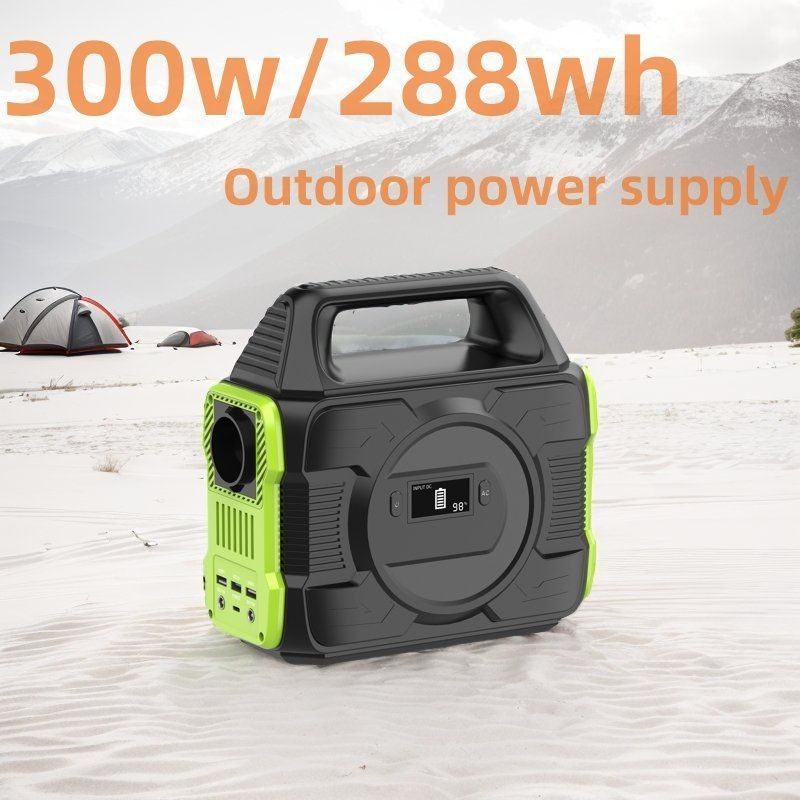 300W সৌর জেনারেটর লিথিয়াম ব্যাটারি ব্যালকনি শক্তি সরবরাহের জন্য ইউপিএস শক্তি সঞ্চয়