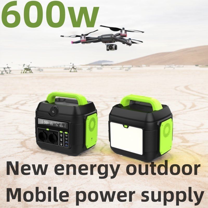 600W ডিজাইন ইউএভি আউটডোর পোর্টেবল পাওয়ার স্টেশন অফ-গ্রিড পাওয়ারের জন্য সৌর জেনারেটর সেট