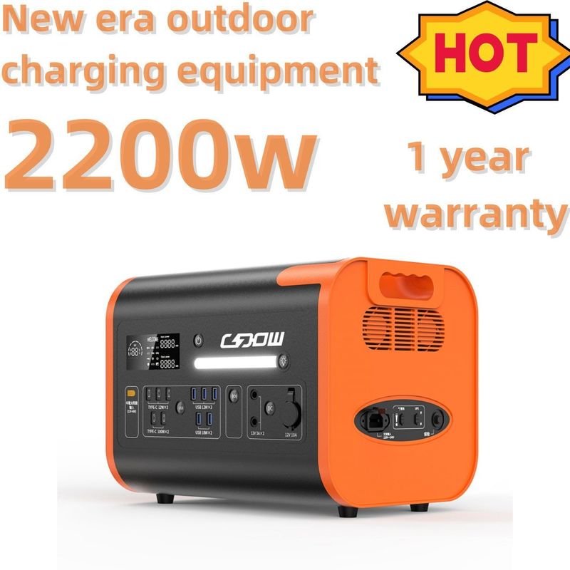 জরুরী চার্জিং স্টেশনের জন্য 2000W/2200W/2400W লাইফপো4 পোর্টেবল সোলার জেনারেটর