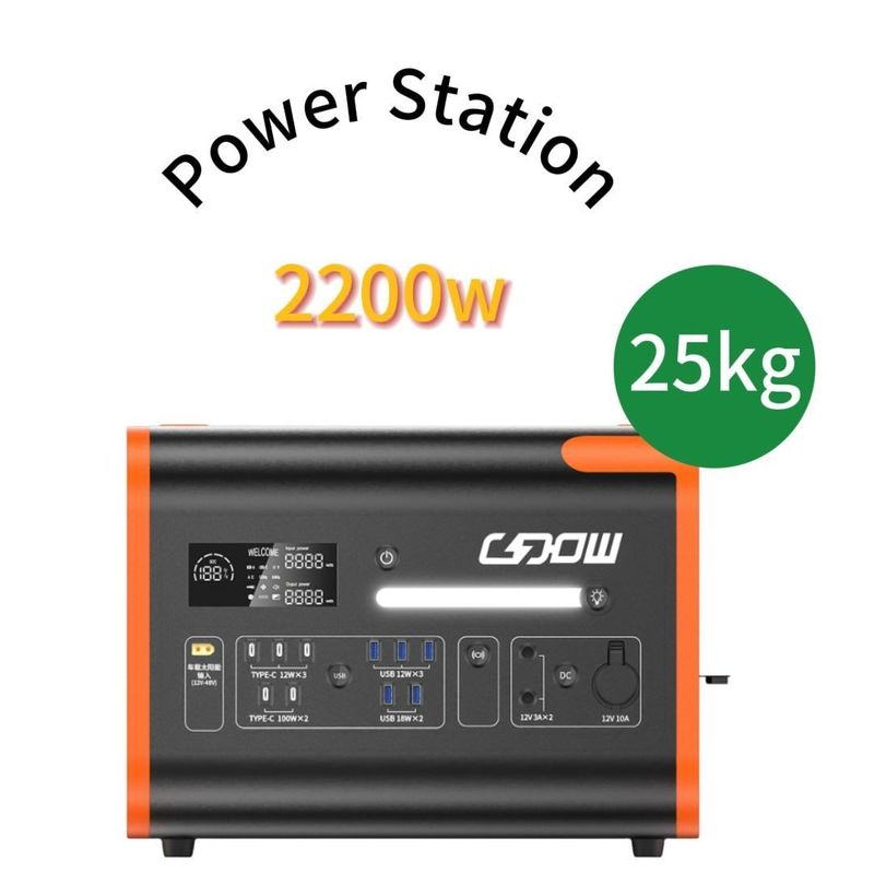 51.52V40ah 3.22V*16s ব্যাটারি ক্ষমতা 2200W ধ্রুবক শক্তি আউটপুট 4000W ড্রাইভ ক্ষমতা