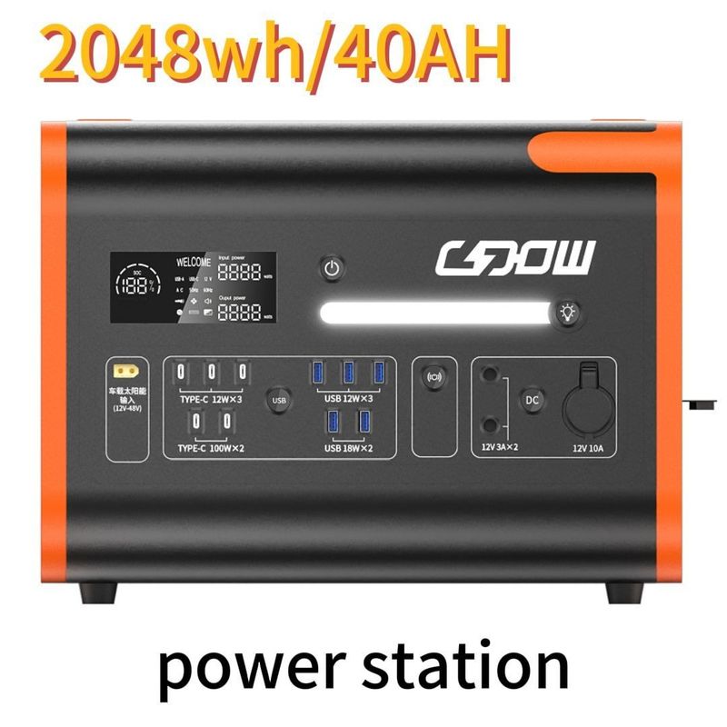 এসি খাঁটি সাইন ওয়েভ 2200W/2048wh বহনযোগ্য পাওয়ার স্টেশন বহিরঙ্গন পরিবার ক্যাম্পিং ট্রিপ জন্য