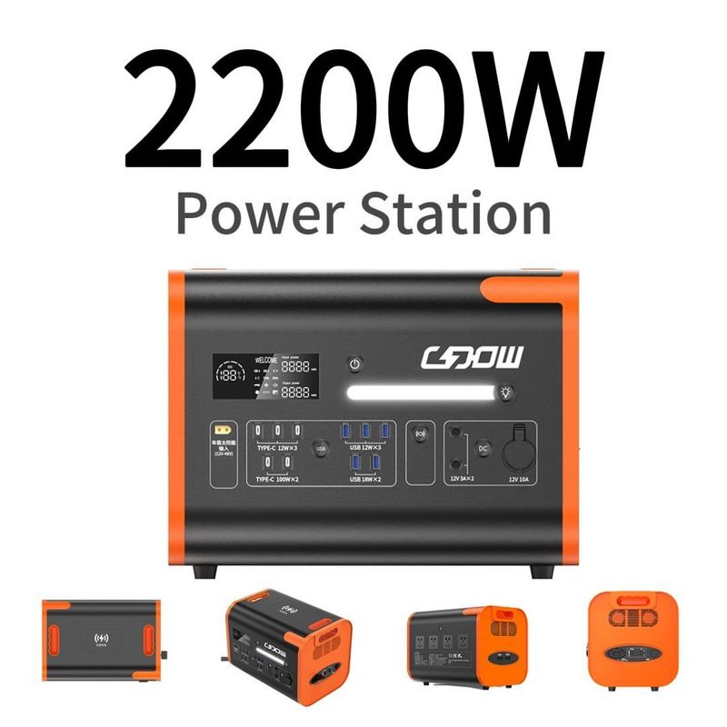 দ্রুত চার্জিং 2200W 2000W 2500W আউটডোর সৌর শক্তি পাওয়ার ব্যাংক স্টেশন পাওয়ার সাপ্লাই