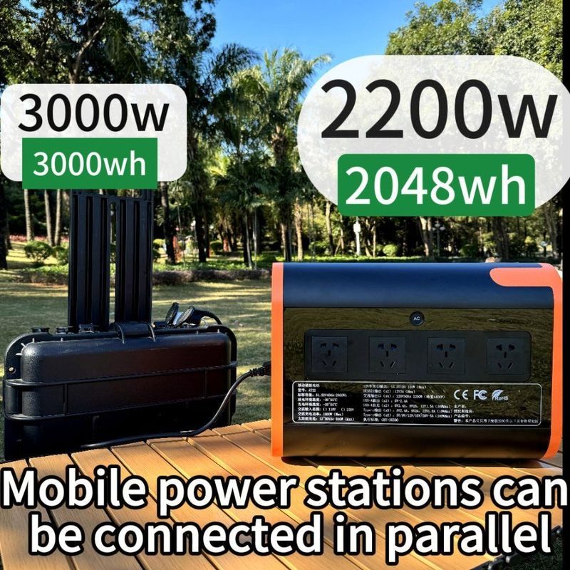 অরেঞ্জ 2200W ইউএভি সৌর জেনারেটর Un38.3/Msos প্রমাণীকরণ এবং 4000W ড্রাইভ পাওয়ার সহ