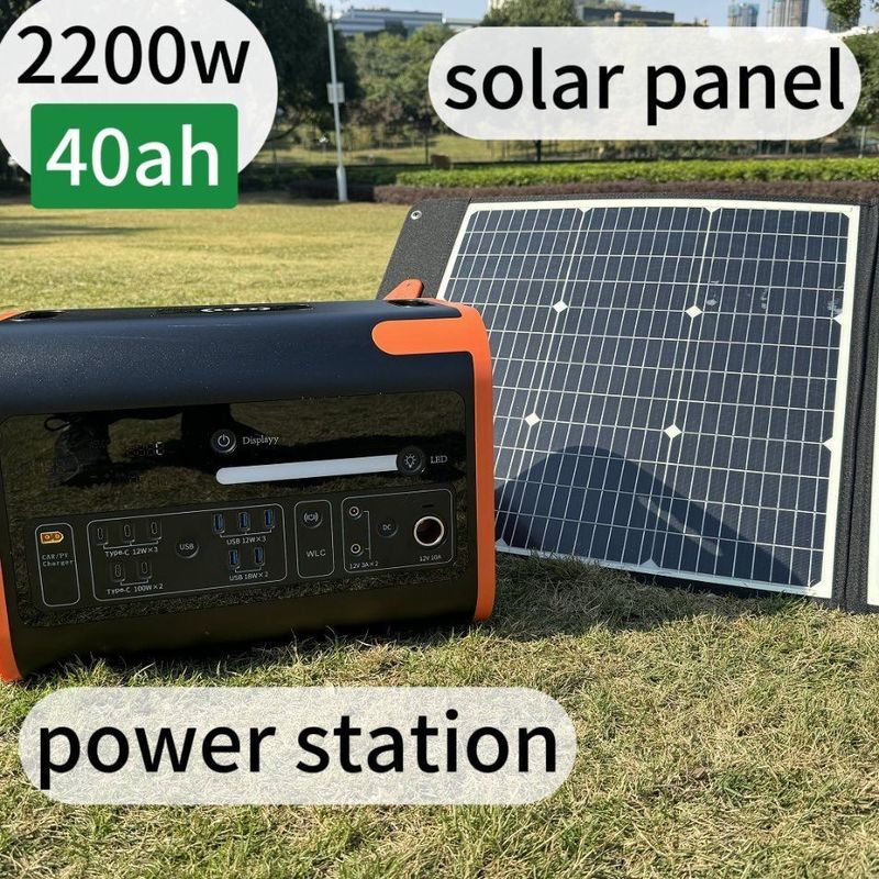 2200W ধ্রুবক শক্তি জরুরী এবং বহিরঙ্গন জন্য 4000W পোর্টেবল পাওয়ার স্টেশন চালাতে পারেন