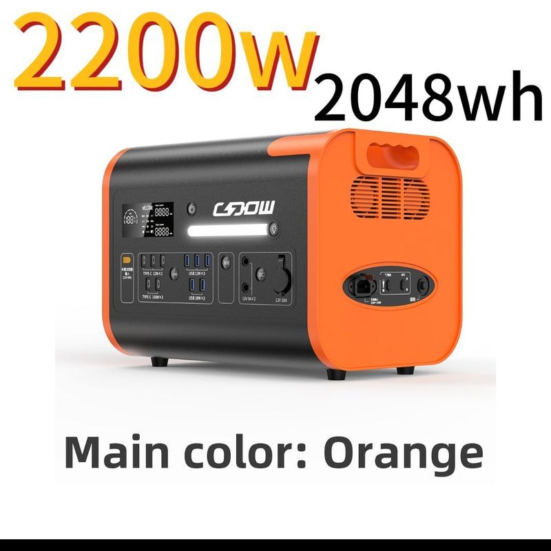 ডিসপ্লে সহ 1500W ফাস্ট চার্জ পোর্টেবল পাওয়ার সাপ্লাই এবং 1800W ইউপিএস মোবাইল পাওয়ার স্টেশন