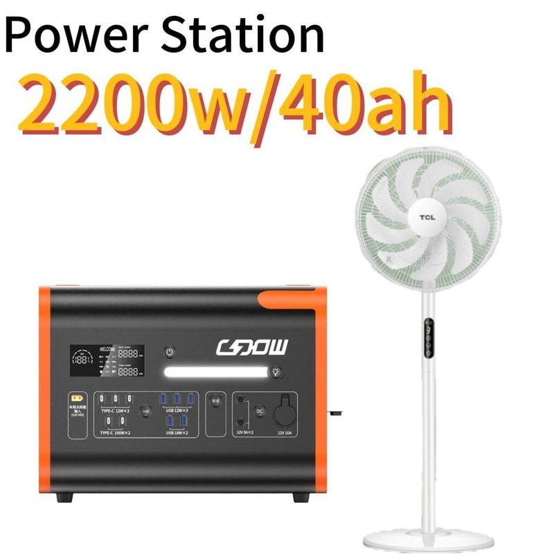 বিশুদ্ধ সাইন ওয়েভ ইনভার্টার সহ 2048wh 2200W পোর্টেবল সোলার এনার্জি স্টোরেজ পাওয়ার স্টেশন