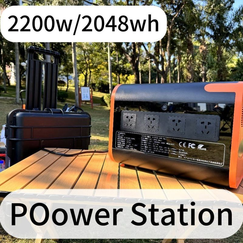 পোর্টেবল ক্যাম্পিং 2200W পাওয়ার স্টেশন 15W ওয়্যারলেস চার্জিং LiFePO4 ইউপিএস সৌর প্যানেল সহ
