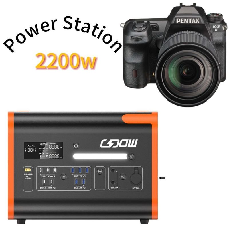 800W সৌর ইনপুট পোর্টেবল পাওয়ার স্টেশন এবং লাইফ স্প্যান 2000 বার বহিরঙ্গন ক্যাম্পিং জন্য