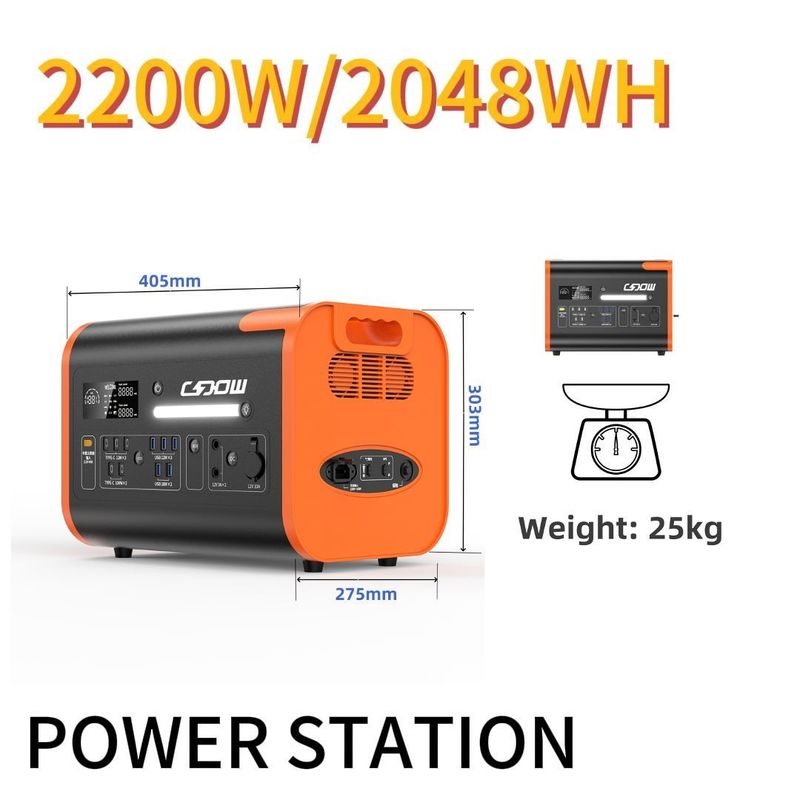 2200W সিই সার্টিফাইড বহনযোগ্য পাওয়ার স্টেশন আউটডোর এবং জরুরী 110V 220V এসি আউটপুট
