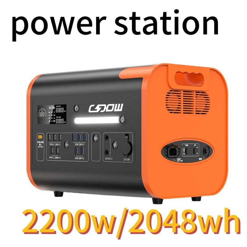বহনযোগ্য সিই সার্টিফাইড 2200W/2400W/3000W সৌর বিদ্যুৎ কেন্দ্র বহিরঙ্গন ক্রিয়াকলাপ জন্য