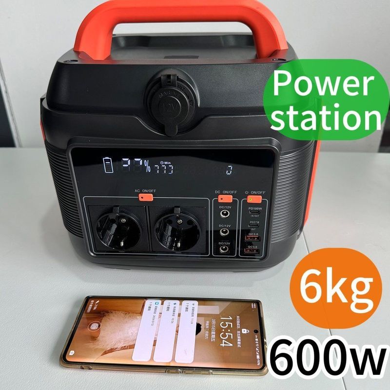 লিথিয়াম ব্যাটারি সহ 600W/1000W/1200W পোর্টেবল এনার্জি স্টোরেজ প্রযুক্তি পাওয়ার স্টেশন