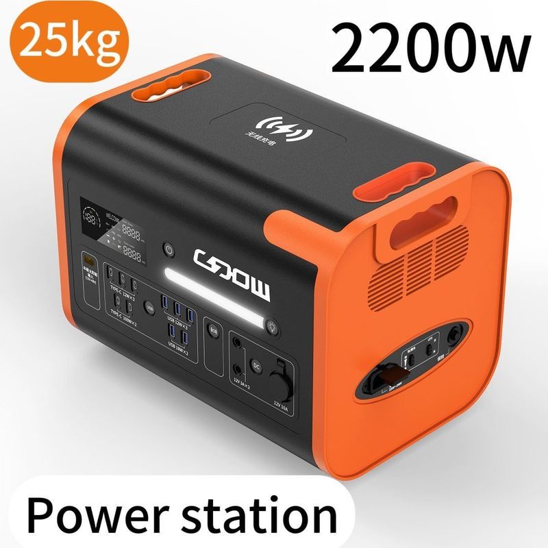 2000W/22000W/2400W রিচার্জযোগ্য ইউপিএস সৌর বিদ্যুৎ কেন্দ্র বহিরঙ্গন ক্যাম্পিংয়ের জন্য 51.52V/40ah
