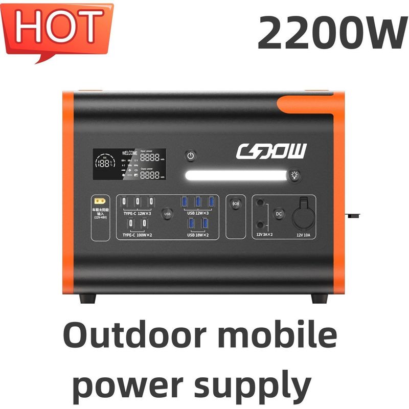 2200W/2048wh/40ah বহনযোগ্য পাওয়ার স্টেশন বহিরঙ্গন পরিবার জরুরী মোবাইল চার্জিং জন্য