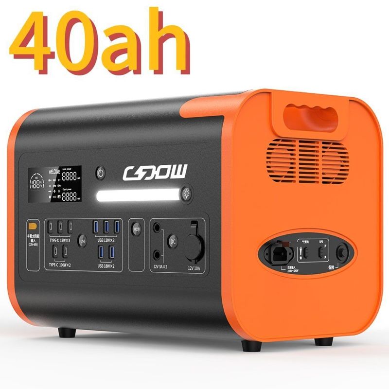 2200W/2048wh পোর্টেবল পাওয়ার স্টেশন এবং খাঁটি সাইন ওয়েভ ইনভার্টার দিয়ে আউটডোর অন্বেষণ করুন
