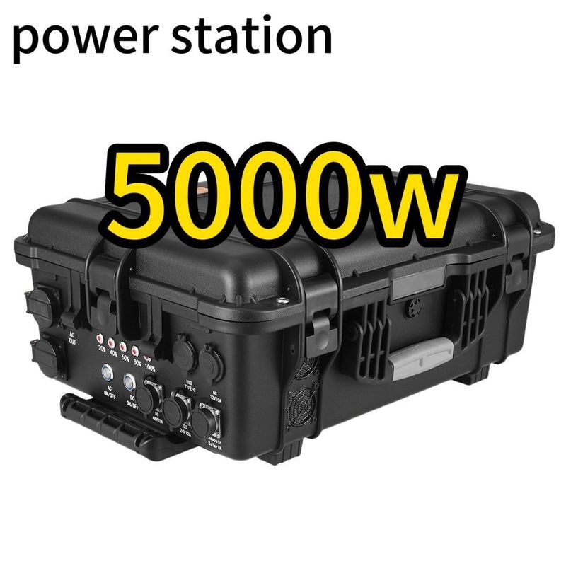 এলটি -50 5000W আউটডোর অ্যাডভেঞ্চার পোর্টেবল পাওয়ার স্টেশন এবিএস অ্যালোয় শেল উপাদান সহ