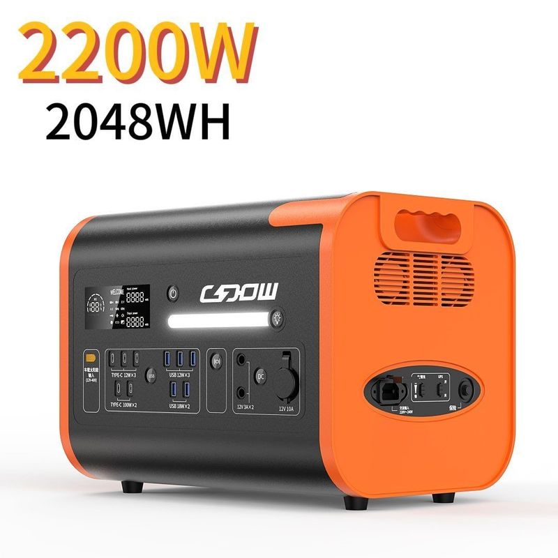 শক্তিশালী 2200W আউটডোর পাওয়ার সাপ্লাই সৌর শক্তি স্টোরেজ সিস্টেম 90 মিনিটের মধ্যে বাড়ির জন্য