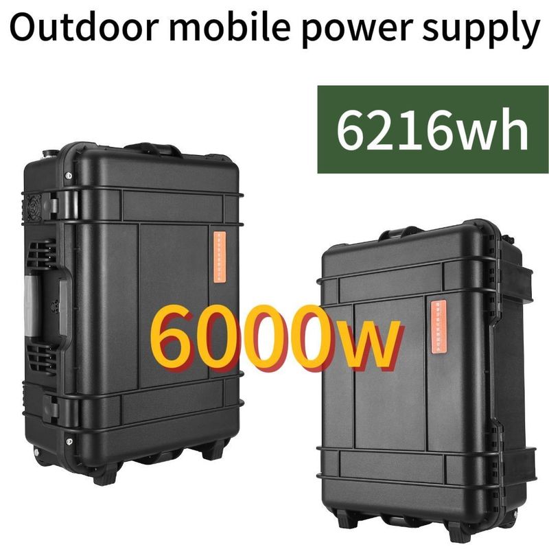 লাইভ সম্প্রচার এবং বহিরঙ্গন জন্য 6000W পোর্টেবল রিচার্জেবল সৌর বায়ু বিদ্যুৎ কেন্দ্র