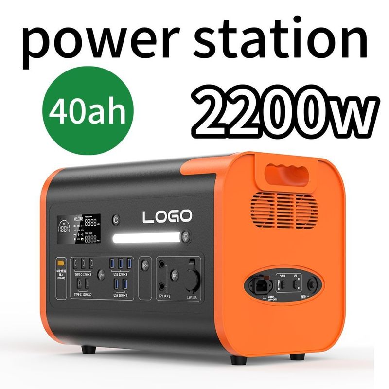 2200W/2400W আউটডোর ক্যাম্পিং মোবাইল পাওয়ার স্টেশন 40ah ব্যাটারি এসি খাঁটি সাইন ওয়েভ আউটপুট