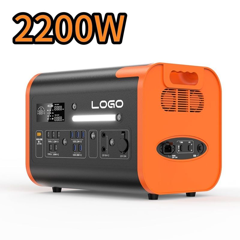 2200W আউটপুট মোবাইল পাওয়ার জরুরী এবং শক্তি সঞ্চয় করার জন্য পোর্টেবল পাওয়ার স্টেশন