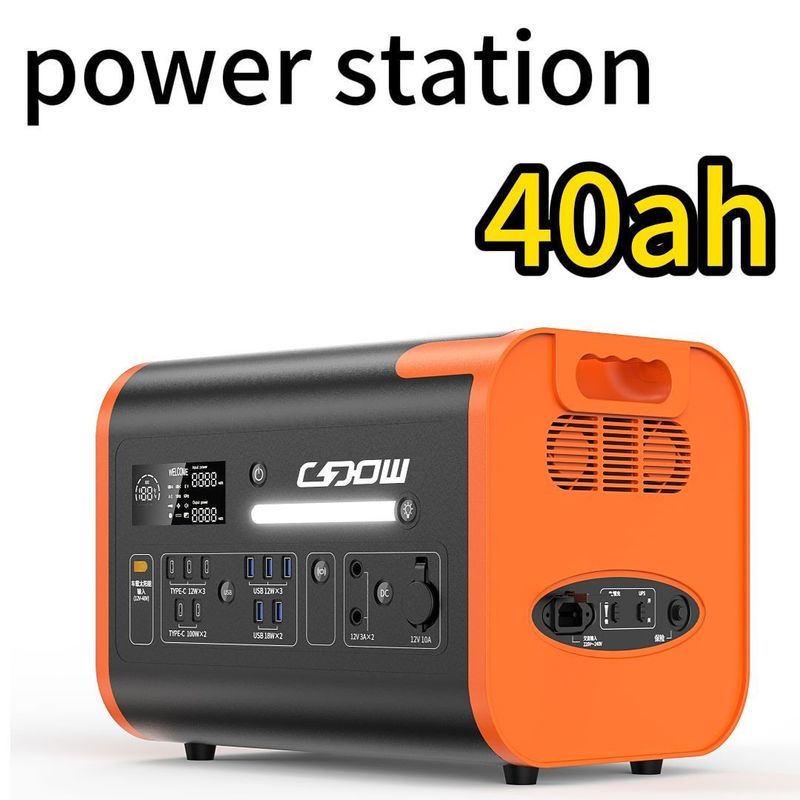 2024 2400W 2200W পোর্টেবল 2000W সোলার সলিউশন পাওয়ার স্টেশন টাইপ-সি 3*18W/2*100W