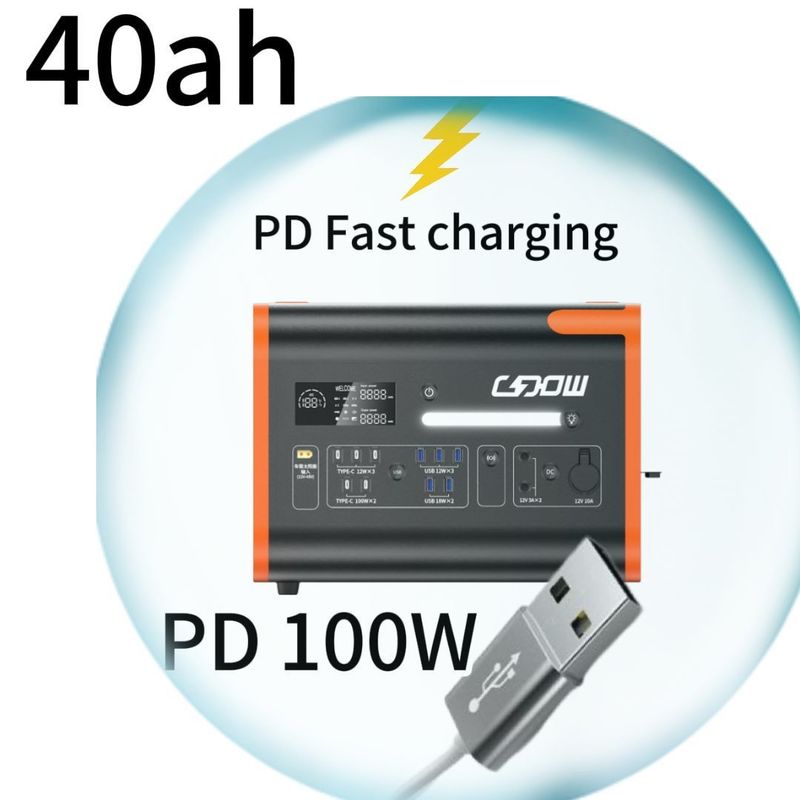 40ah সৌর জেনারেটর পাওয়ার সকেট প্লাগ 2200W পোর্টেবল ক্যাম্পিং সৌর বিদ্যুৎ কেন্দ্র কমলা কালো