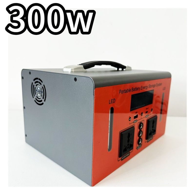 তাপমাত্রা সুরক্ষা সহ 300W / 192W / 3kg বহিরঙ্গন ক্যাম্পিং পোর্টেবল পাওয়ার স্টেশন